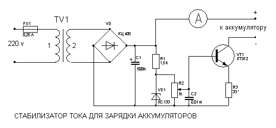 Выпрямитель ВЗА-4 для зарядки аккумуляторов circuit
